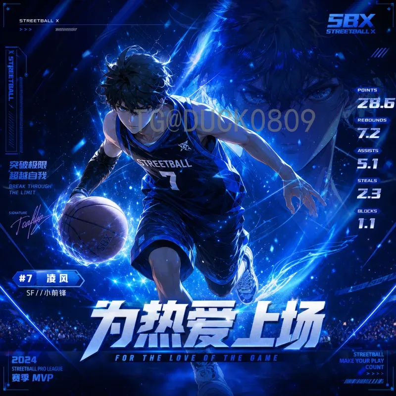 加拿大FIFA世界杯前景分析：2026年主场作战能否创造历史？